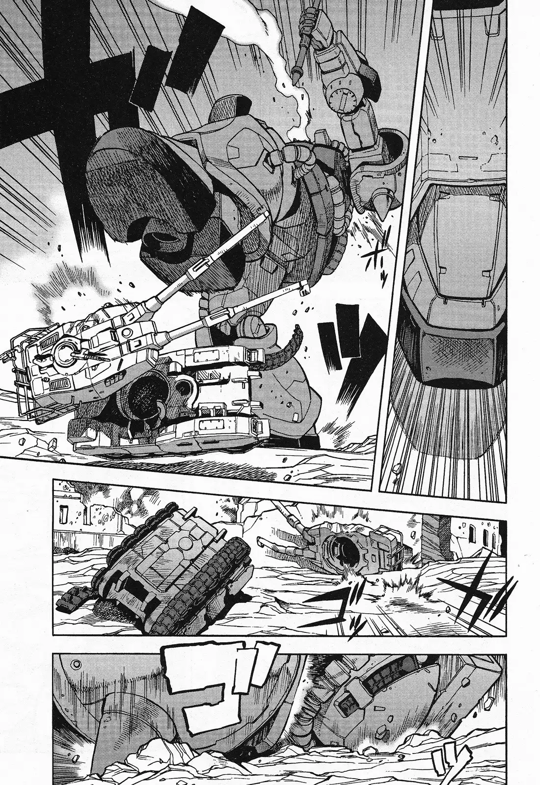 Kidou Senshi Gundam U.C. Hard Graph - Tetsu no Kanba Chapter 5 14